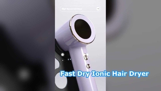 New type of high-speed hair dryer